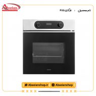 FG3 gas oven